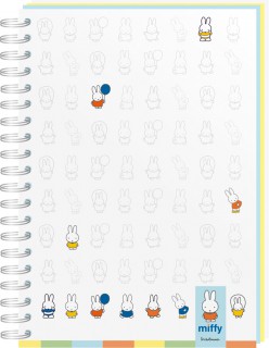 Miffy Notizbuch A5