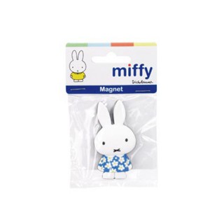 Miffy Magnet - blau