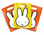 Miffy Partybags