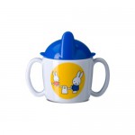 Miffy Lerntasse Holiday