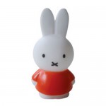 Miffy Spardose - orange